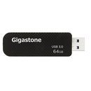 Gigastone USB 3.0 Flash Drive (64GB)