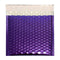 Metallic Purple 7" x 6.75" Bubble Mailers