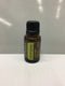 Doterra Lemongrass 15 mL Essential Oil Supplement